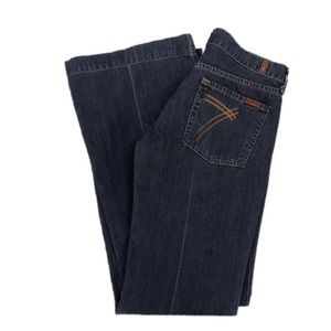 7 For All Mankind Dojo